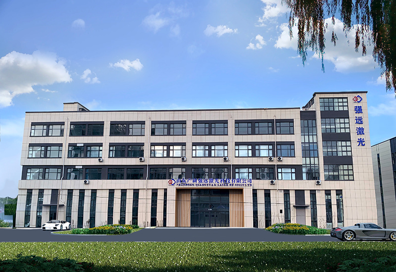Shandong  Qiangyuan  Laser  Di  SDIIT  Ltd